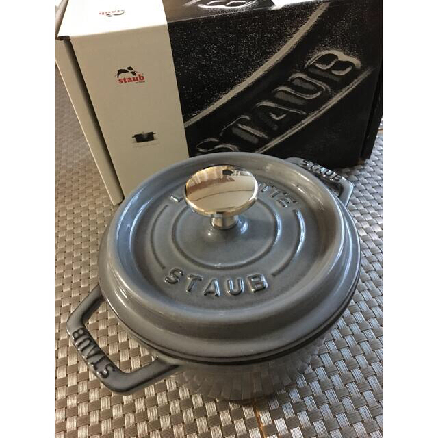 キッチン/食器ストウブ　　美品　STAUB ココットラウンド　14㎝　グレー