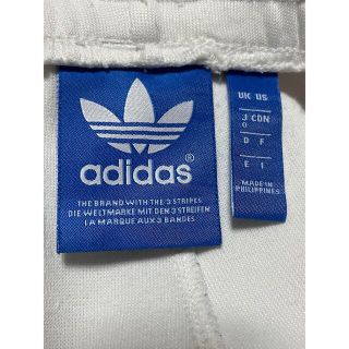 adidas - adidas アディダス オリジナルス 激レア ホワイト トラック