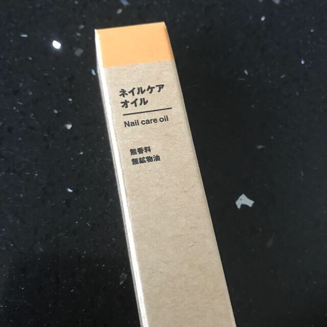 MUJI (無印良品)(ムジルシリョウヒン)の新品　未開封　ネイルケアオイル　無印 コスメ/美容のネイル(ネイルケア)の商品写真