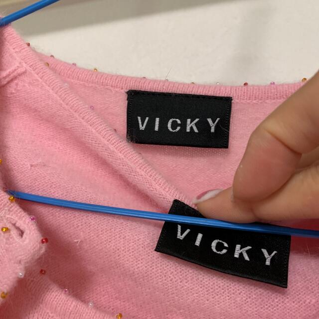 VICKY(ビッキー)のビッキー　ウールアンゴラ混ピンクアンサンブル レディースのトップス(アンサンブル)の商品写真