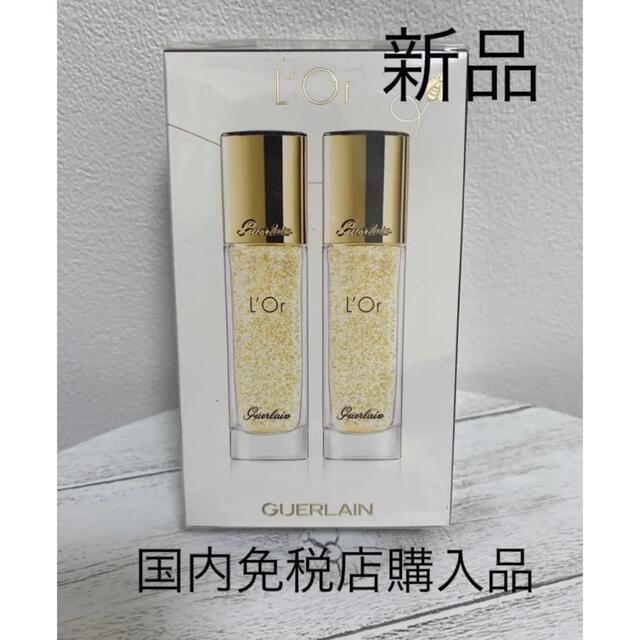 ロール エッセンス エクラ 30ml | ゲラン ロールエッセンス エクラ