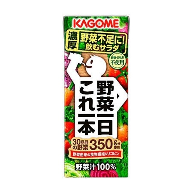 KAGOME(カゴメ)の48本 送料無料 野菜一日これ一本 カゴメ 野菜ジュース リコピン 野菜生活 食品/飲料/酒の飲料(ソフトドリンク)の商品写真