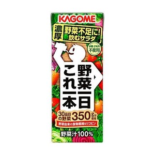 カゴメ(KAGOME)の48本 送料無料 野菜一日これ一本 カゴメ 野菜ジュース リコピン 野菜生活(ソフトドリンク)