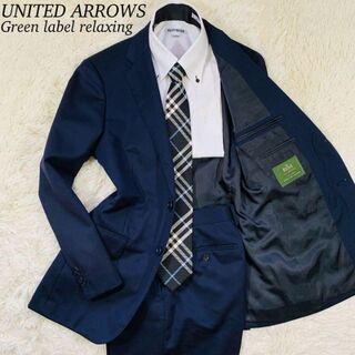 ユナイテッドアローズ(UNITED ARROWS)の【美品】ユナイテッドアローズ REDA スーパー130's セットアップ 紺 S(セットアップ)