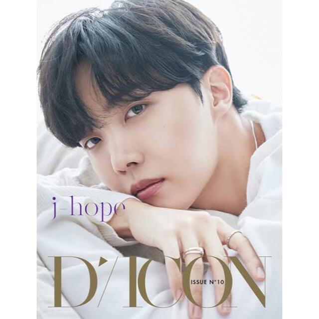 39%割引ブラック系送料無料 BTS J-HOPE ホソク サンパウロ Magic Shop (激安通販サイト) BTS DICON Shop ホソク サンパウロ Magic J-HOPE アイドル
