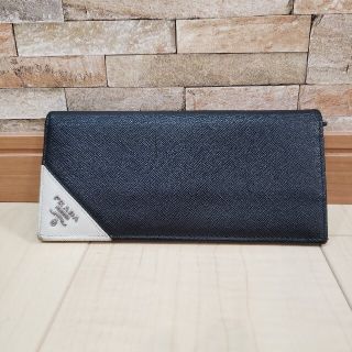 プラダ(PRADA)の本物　PRADA　本革サフィアーノレザー　二つ折り長財布(長財布)