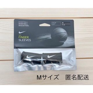 ナイキ(NIKE)のNIKE フィンガースリーブ黒 M 2個入　新品(その他)