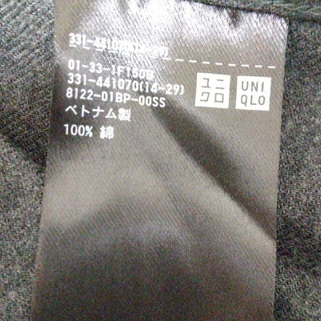 UNIQLO(ユニクロ)のUNIQLOグレーのシャツ メンズのトップス(シャツ)の商品写真