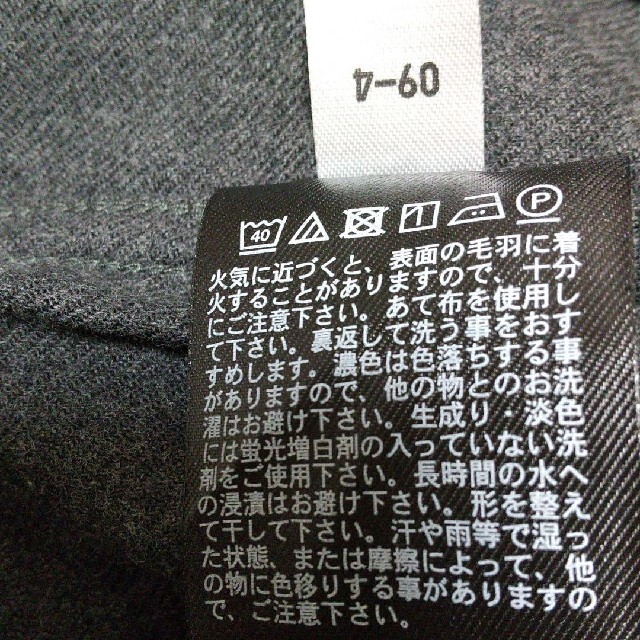 UNIQLO(ユニクロ)のUNIQLOグレーのシャツ メンズのトップス(シャツ)の商品写真