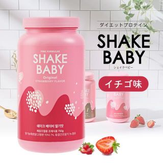 SHAKE BABY ストロベリー　(プロテイン)