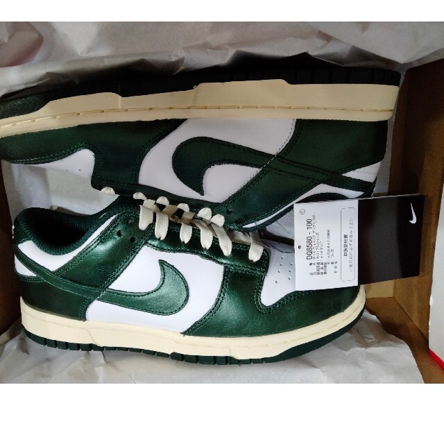 W NIKE DUNK LOW vintage　green24.5cm