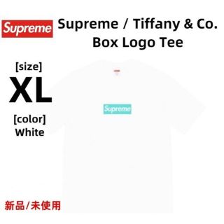 シュプリーム(Supreme)のsupreme Tiffany & Co Box Logo Tee XL(Tシャツ/カットソー(半袖/袖なし))