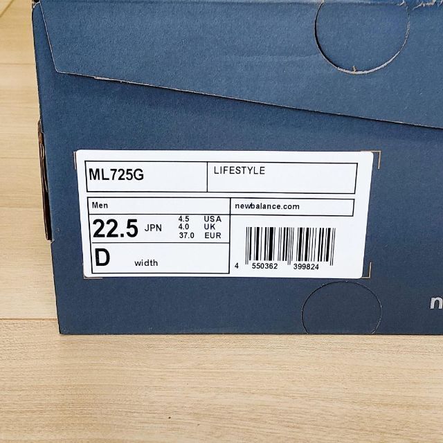New Balance(ニューバランス)の新品 22.5cm New Balance ニューバランス ML725G レディースの靴/シューズ(スニーカー)の商品写真