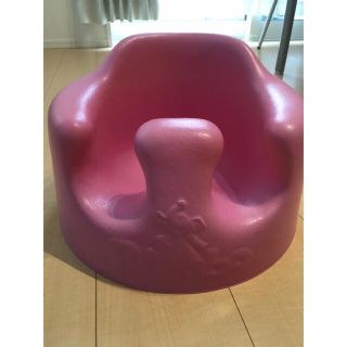 バンボ(Bumbo)のバンボ(その他)