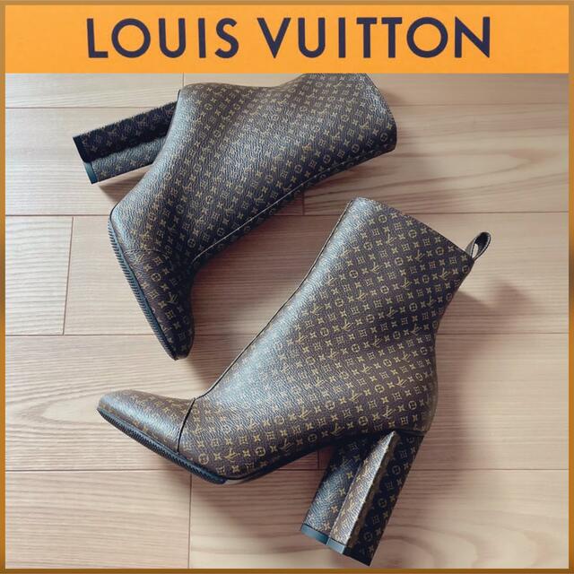 LOUIS VUITTON◆シルエット ライン アンクルブーツ モノグラム 美品