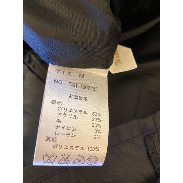 Techichi(テチチ)のテチチ スカート  チェック ネイビー レディースのスカート(ひざ丈スカート)の商品写真