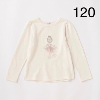 プティマイン(petit main)のプティマイン 120 バレリーナモチーフ長袖Tシャツ(Tシャツ/カットソー)