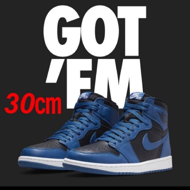 30cm　Air Jordan 1 High Dark Marina Blue