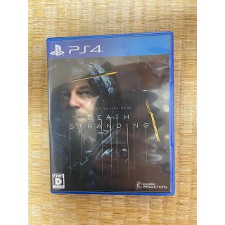 プレイステーション4(PlayStation4)のDEATH STRANDING 限定版ソフトのみ(家庭用ゲームソフト)