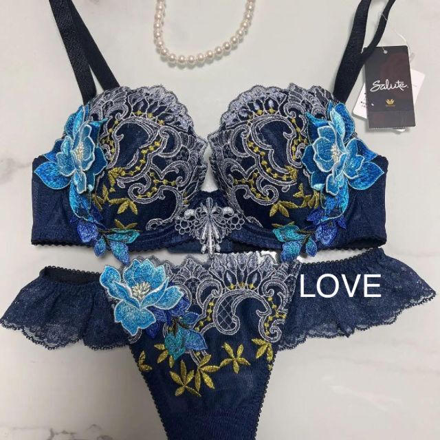 サルート マダガスカル 46G TU ブラ ソング M クリアランス超高品質