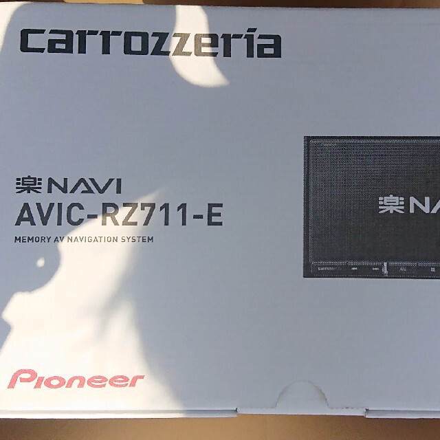 AVIC-RZ711-E パイオニア カロッツェリア 新品未開封