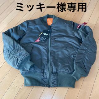 アルファインダストリーズ(ALPHA INDUSTRIES)の専用　新品　アルファ社　MA-1  【Mサイズ】(フライトジャケット)