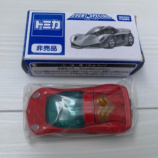 タカラトミー(Takara Tomy)のトミカ 非売品 TDM ハヤテ(ミニカー)