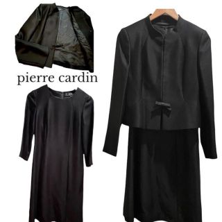 ピエールカルダン 礼服/喪服(レディース)の通販 31点 | pierre cardin