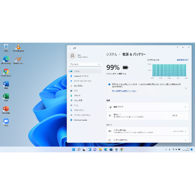 最新OS Windows11搭載 Panasonic CF-SX2 美品