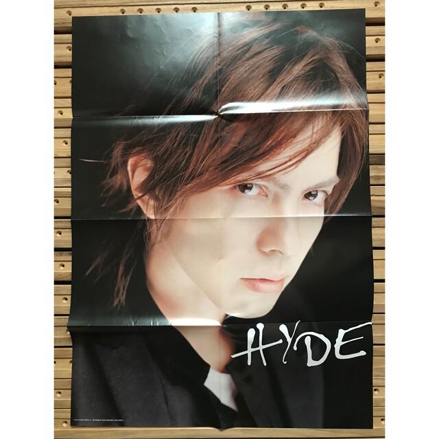 HYDE ハイド 非売品 両面ポスター3枚 ＋ ポストカード4枚 セット 未使用