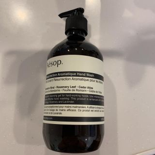 イソップ(Aesop)のAesop(ボディソープ/石鹸)