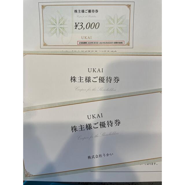 うかい　株主優待　30,000円（3000円×10枚） チケットの優待券/割引券(レストラン/食事券)の商品写真