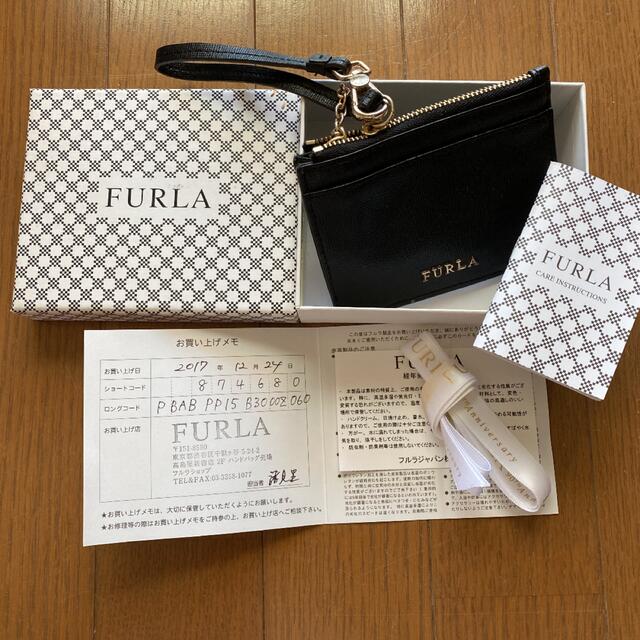 Furla(フルラ)のフルラ　コインパスケース レディースのファッション小物(コインケース)の商品写真