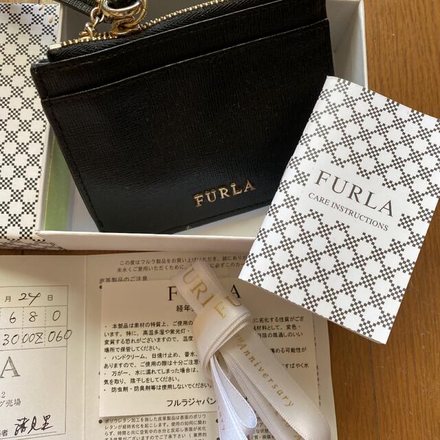 Furla(フルラ)のフルラ　コインパスケース レディースのファッション小物(コインケース)の商品写真