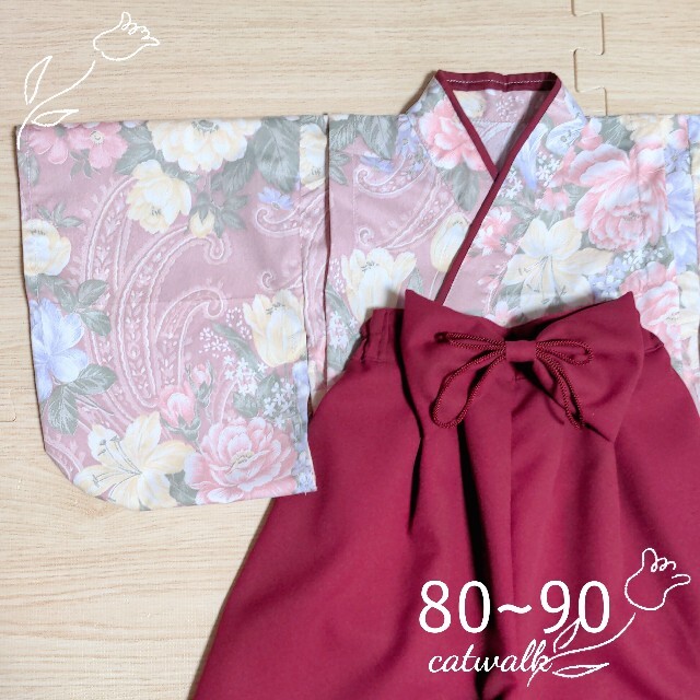 ペイズリーフラワー☓アイボリー 80~90ハンドメイドベビー袴 - 和服/着物
