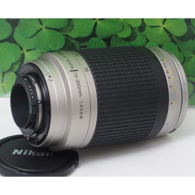 【美品】Nikonニコン70-300mm 望遠レンズ♪スポーツ、イベントで大活躍