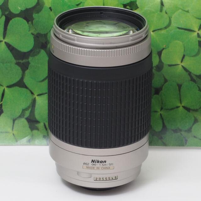 【美品】Nikonニコン70-300mm 望遠レンズ♪スポーツ、イベントで大活躍