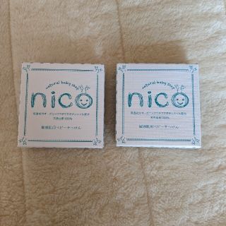 nico石鹸 単品(その他)