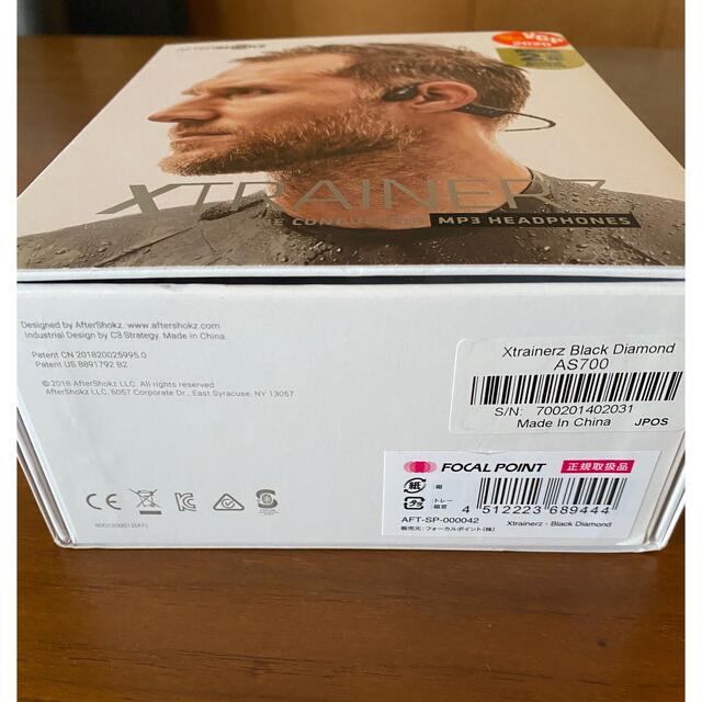 AfterShokz Xtrainerz 骨伝導 専用出品