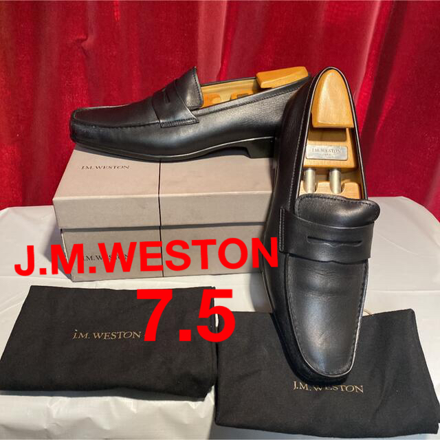 J.M WESTON ローファー 黒 純正シューツリー 付ジェイエムウェストン