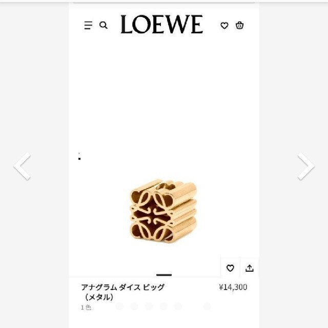 LOEWE(ロエベ)のロエベ レディースのアクセサリー(チャーム)の商品写真