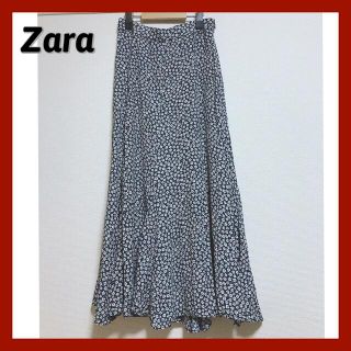 ザラ(ZARA)のザラ　ロングスカート　花柄(ロングスカート)