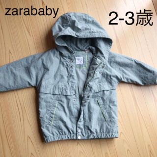 ザラキッズ(ZARA KIDS)の【新品・未使用】zara アウター　ベビー　ミント　98(ジャケット/上着)