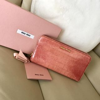 ミュウミュウ(miumiu)のmiu miu♡長財布(財布)