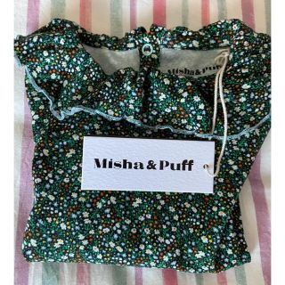 キャラメルベビー&チャイルド(Caramel baby&child )のYucca様専用　misha&puff(Tシャツ/カットソー)