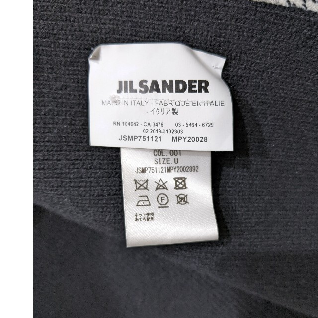 JIL SANDER 19aw マフラー JIL SANDERジャパンタグ