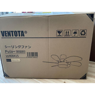 VENTOTA シーリングファンライトPula+(ピューラプラス)(天井照明)
