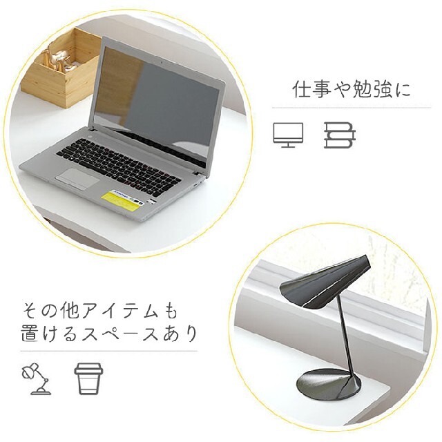 新品　ホワイト　パソコンデスク I字型 省スペース デスク 8