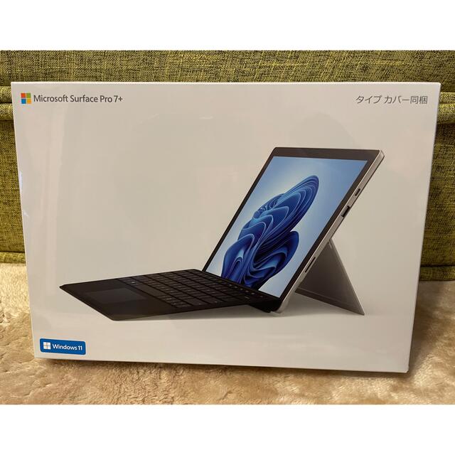 surface pro7+ キーボード付き - electrabd.com