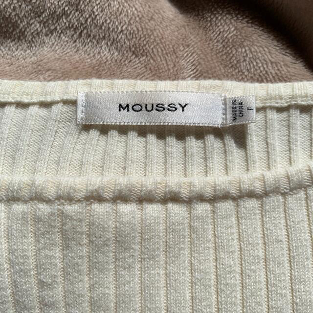 moussy(マウジー)の専用　moussy リブトップス レディースのトップス(カットソー(半袖/袖なし))の商品写真